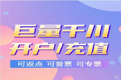 某某sem代运营公司：打造高效广告投放的秘诀